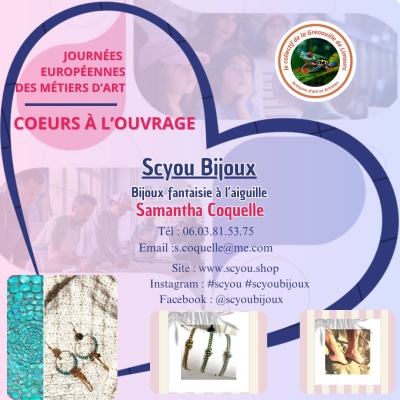 Portrait 4 - JEMA 2026