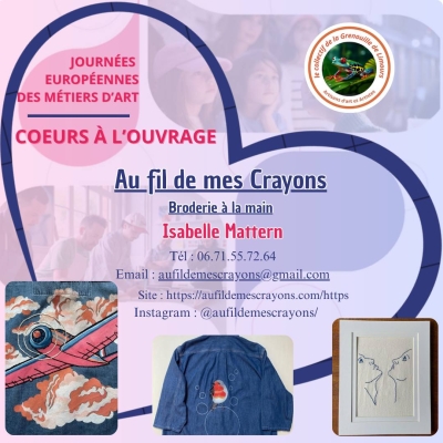 Portrait 14 - JEMA 2026