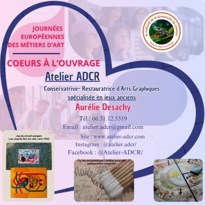 Portrait 16 - JEMA 2026